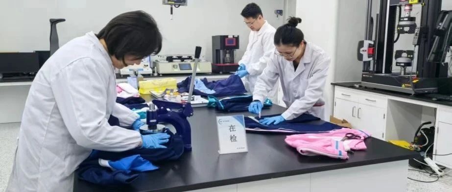 厦门市公布40批次校服产品专项监督抽查结果